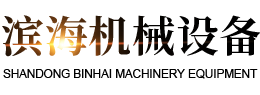 雷速官方网页版-雷速（中国）
